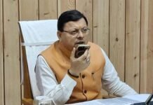 120 परिवारों की राहत के लिए आगे आए सीएम धामी, खैनूरी सड़क पर लिया संज्ञान