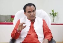 34 नई शाखाओं से मजबूत होगा ग्रामीण अर्थतंत्र, सहकारी बैंकिंग को बढ़ावा