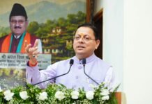 महिला, युवा और ग्रामीण उद्यमियों को आत्मनिर्भर बनाना सरकार की प्राथमिकता: सीएम धामी