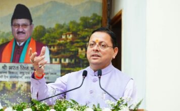 महिला, युवा और ग्रामीण उद्यमियों को आत्मनिर्भर बनाना सरकार की प्राथमिकता: सीएम धामी