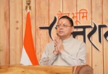 बाबा गंगनाथ मंदिर के संवरेगे हालात, जाखनी मंदिर का होगा भव्य सौंदर्यीकरण: CM धामी