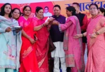 मातृशक्ति बोली—आप हमारे भैया हैं धामी जी!