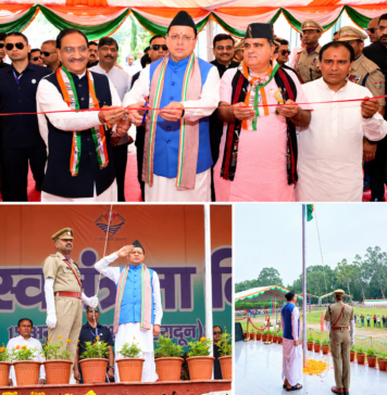 तिरंगे की आन-बान-शान के बीच CM धामी ने किया ध्वजारोहण, बलिदानियों को नमन