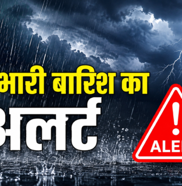 ऑरेंज अलर्ट के बीच देहरादून-टिहरी में तेज बारिश, भूस्खलन से आवाजाही प्रभावित