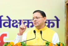 नवनियुक्त कार्मिक जनसेवा की भावना से अपने दायित्वों का करें निर्वहन : सीएम धामी