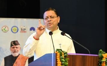 हिमालय की विभूतियों को मिलेगा सम्मान, सीएम धामी ने किया ‘हिमालय विभूति सम्मान’ का ऐलान