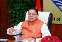 अत्याचार से प्रभावित प्रत्येक व्यक्ति को समय पर न्याय, सुरक्षा और सम्मान मिले: सीएम धामी