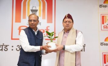 पर्यावरण संरक्षण के साथ विकास की रफ्तार बढ़ाना सरकार की प्राथमिकता: सीएम धामी