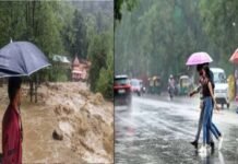 बारिश से अभी राहत नहीं! उत्तराखंड के 8 जिलों में अलर्ट, अगले 3-4 दिन बिगड़ा रहेगा मौसम