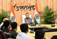 डिजिटल प्लेटफॉर्म के जरिए उत्तराखण्ड की पहचान को देश-दुनिया तक पहुंचाएं युवा: सीएम धामी