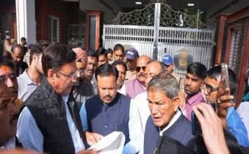 अंकिता भंडारी केस को लेकर सियासी हलचल तेज, हरीश रावत समेत कांग्रेस नेताओं पर मुकदमा दर्ज